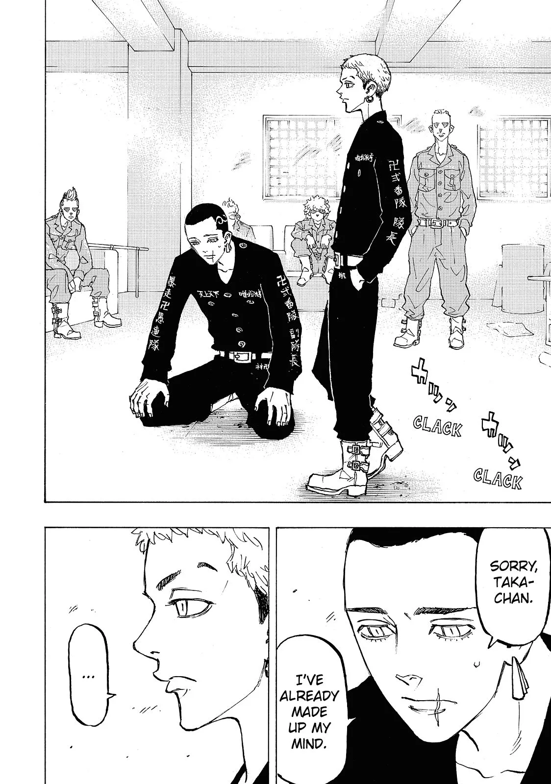 Tokyo Revengers - Chapter 83 - Page 15