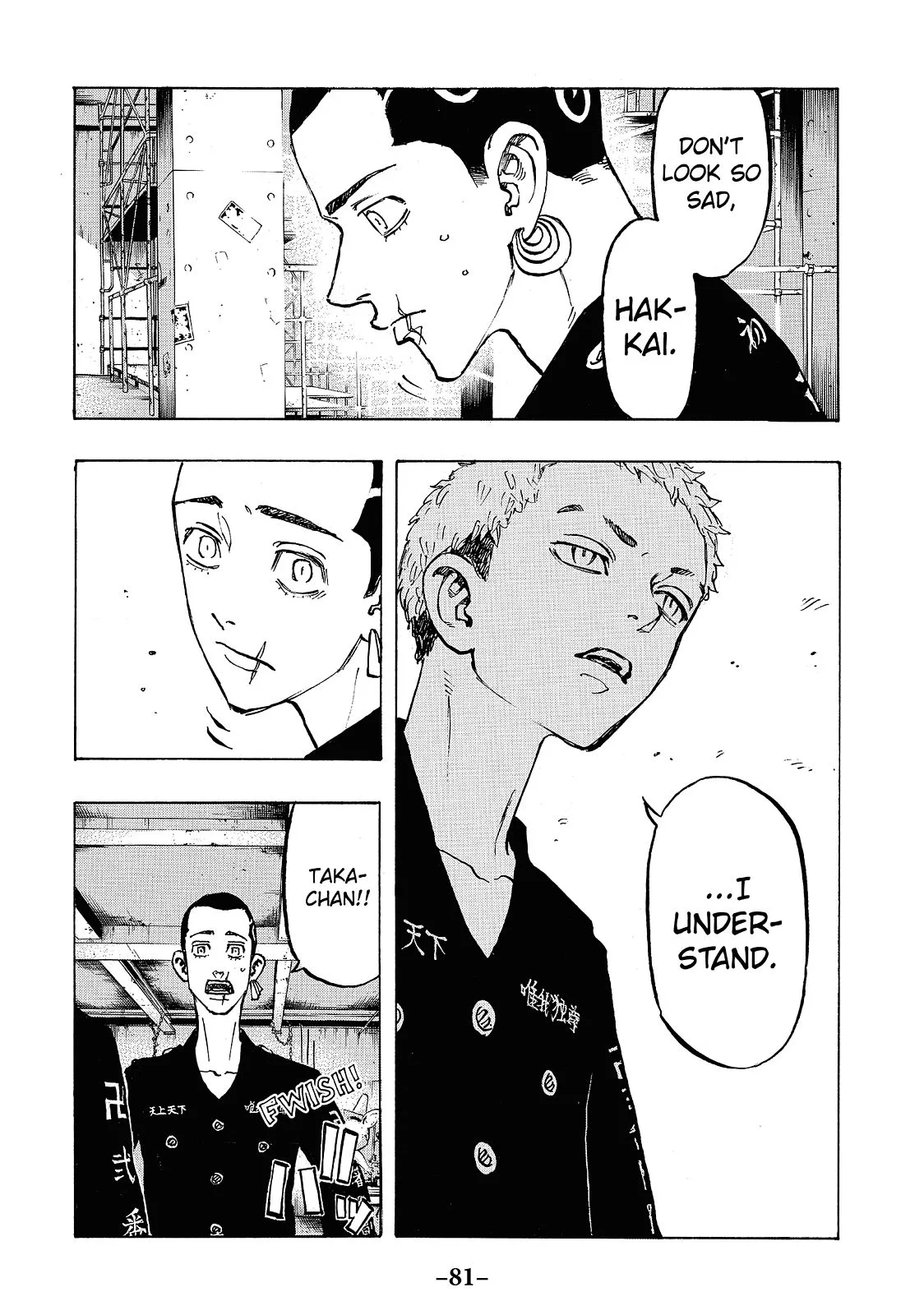 Tokyo Revengers - Chapter 83 - Page 16
