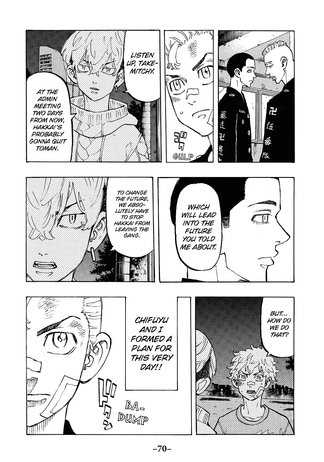 Tokyo Revengers - Chapter 83 - Page 5