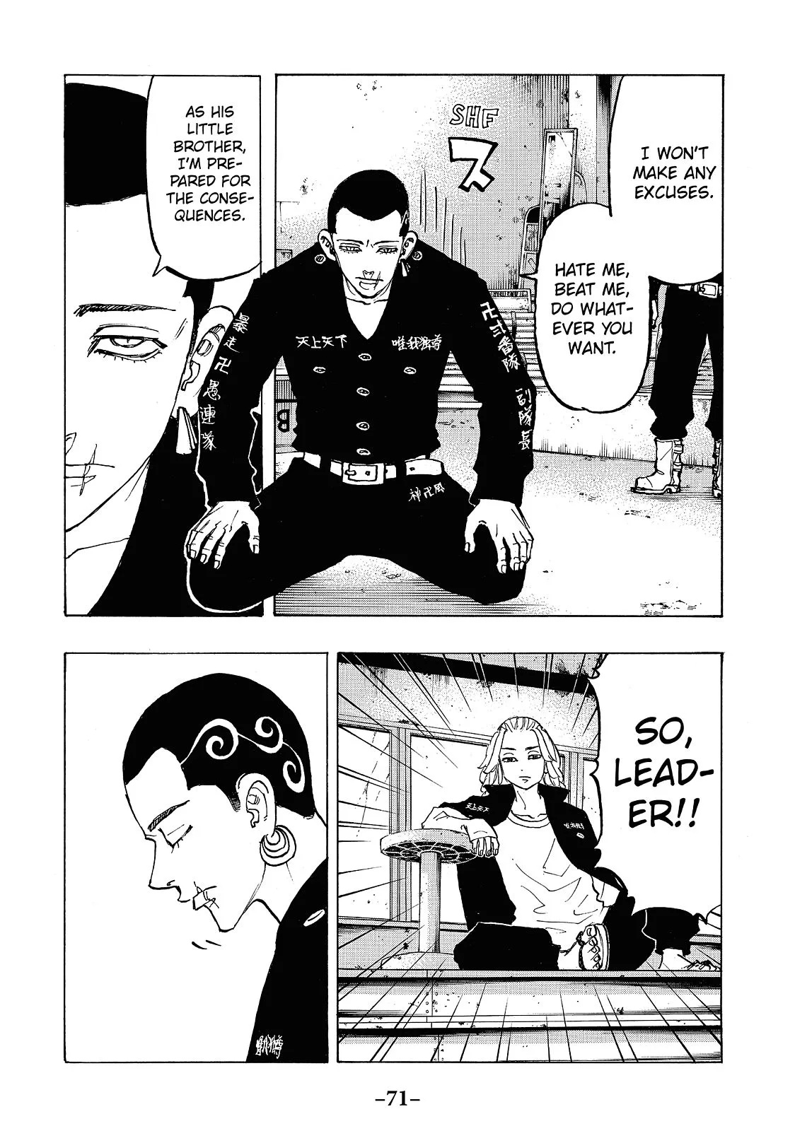 Tokyo Revengers - Chapter 83 - Page 6