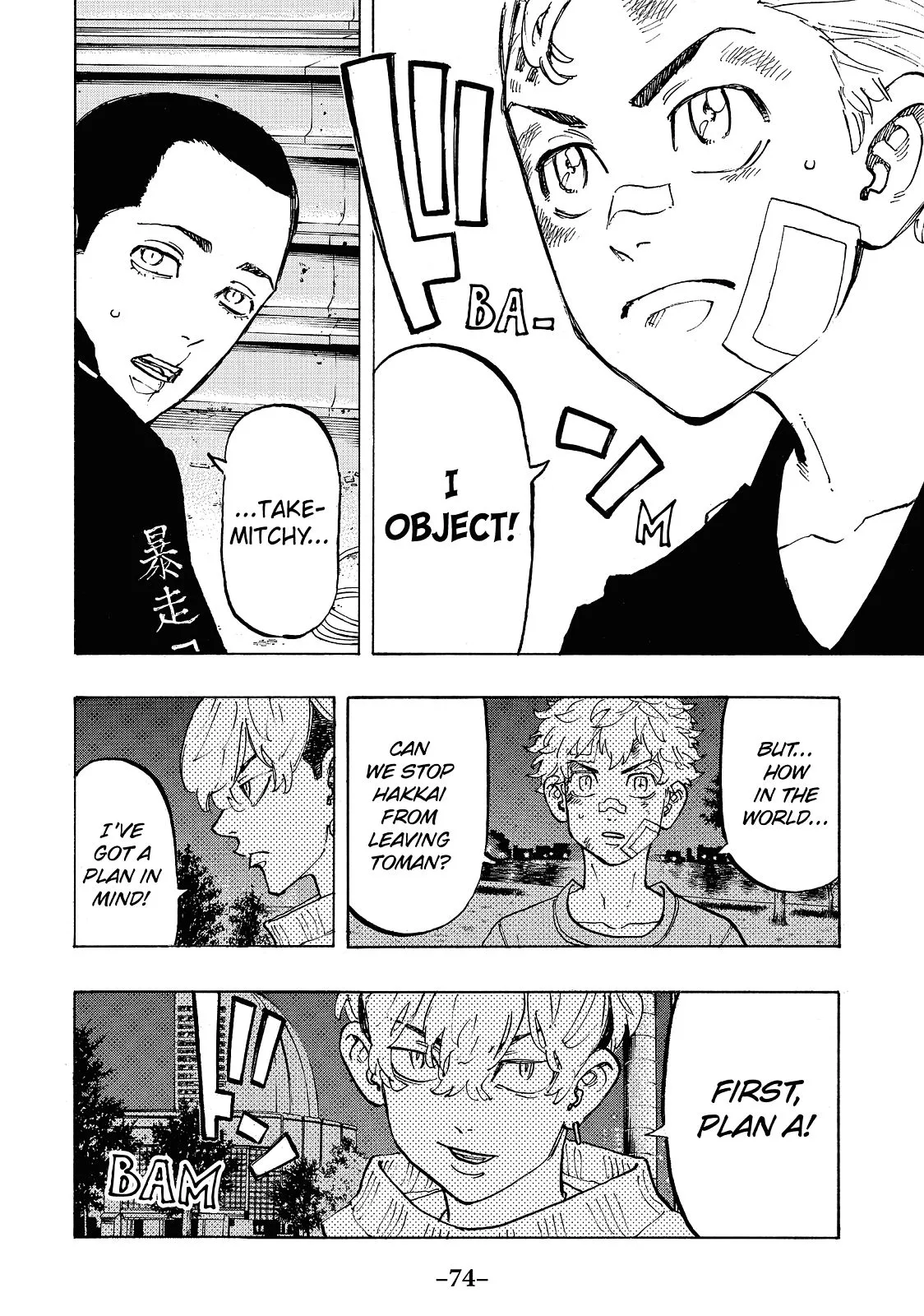 Tokyo Revengers - Chapter 83 - Page 9