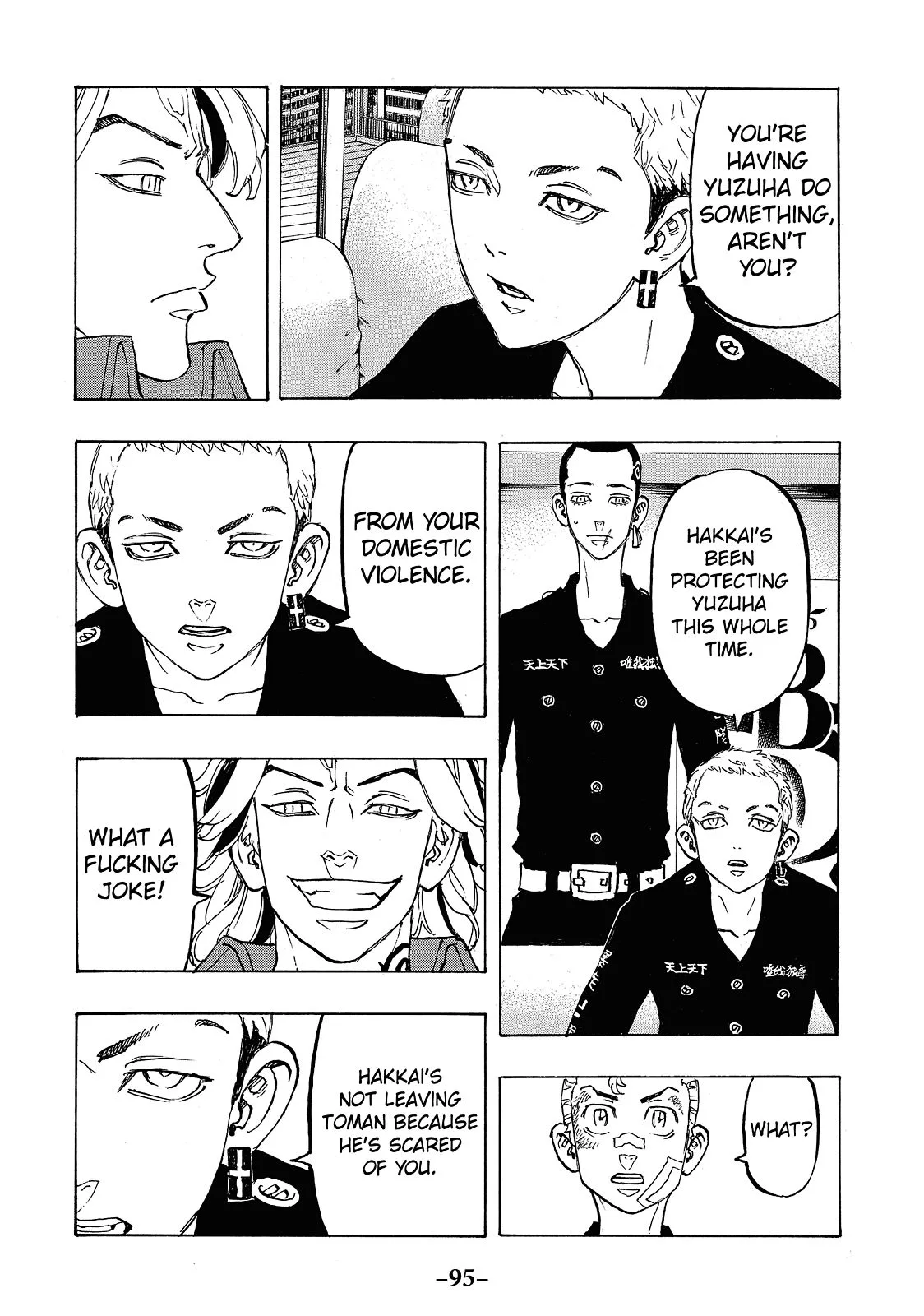 Tokyo Revengers - Chapter 84 - Page 10