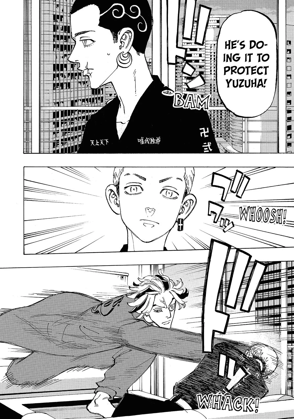 Tokyo Revengers - Chapter 84 - Page 11
