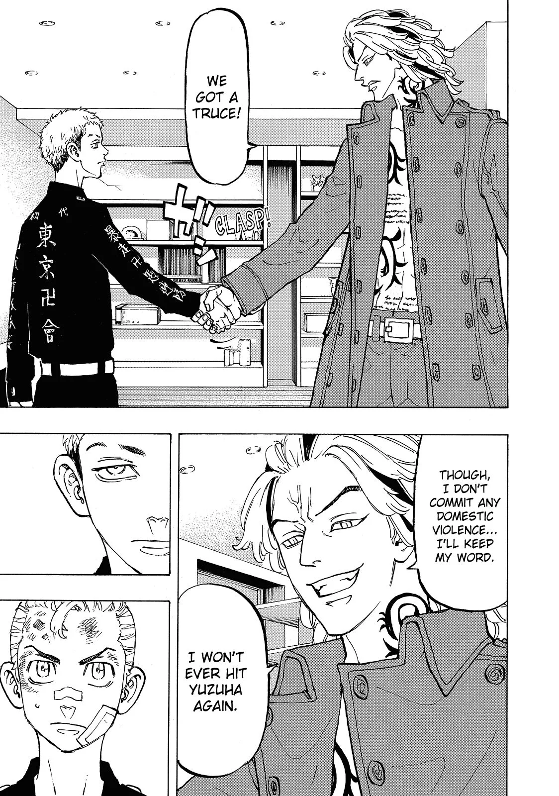 Tokyo Revengers - Chapter 84 - Page 14