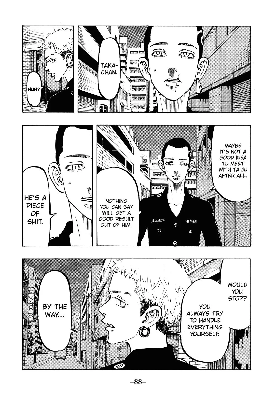 Tokyo Revengers - Chapter 84 - Page 4