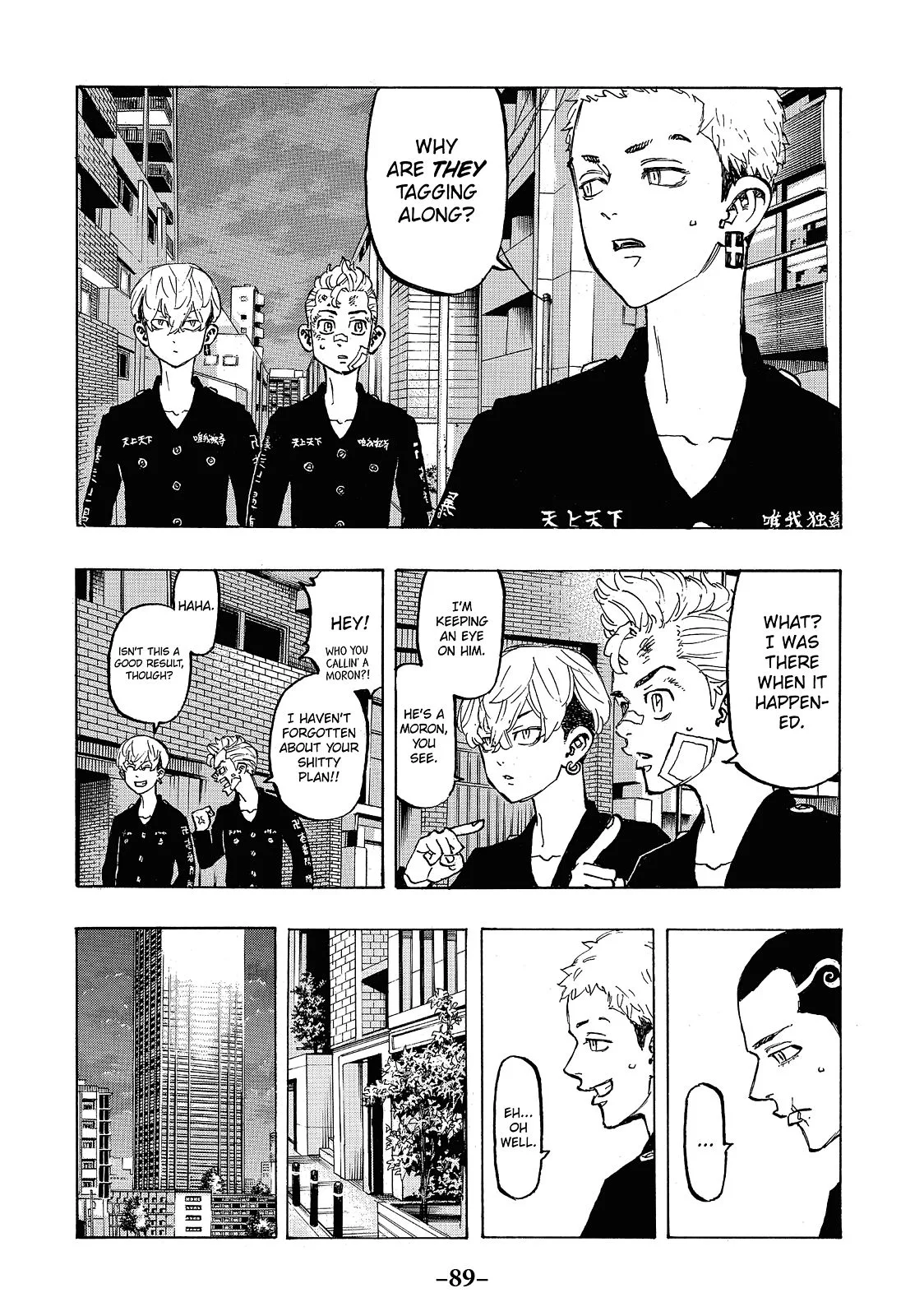 Tokyo Revengers - Chapter 84 - Page 5