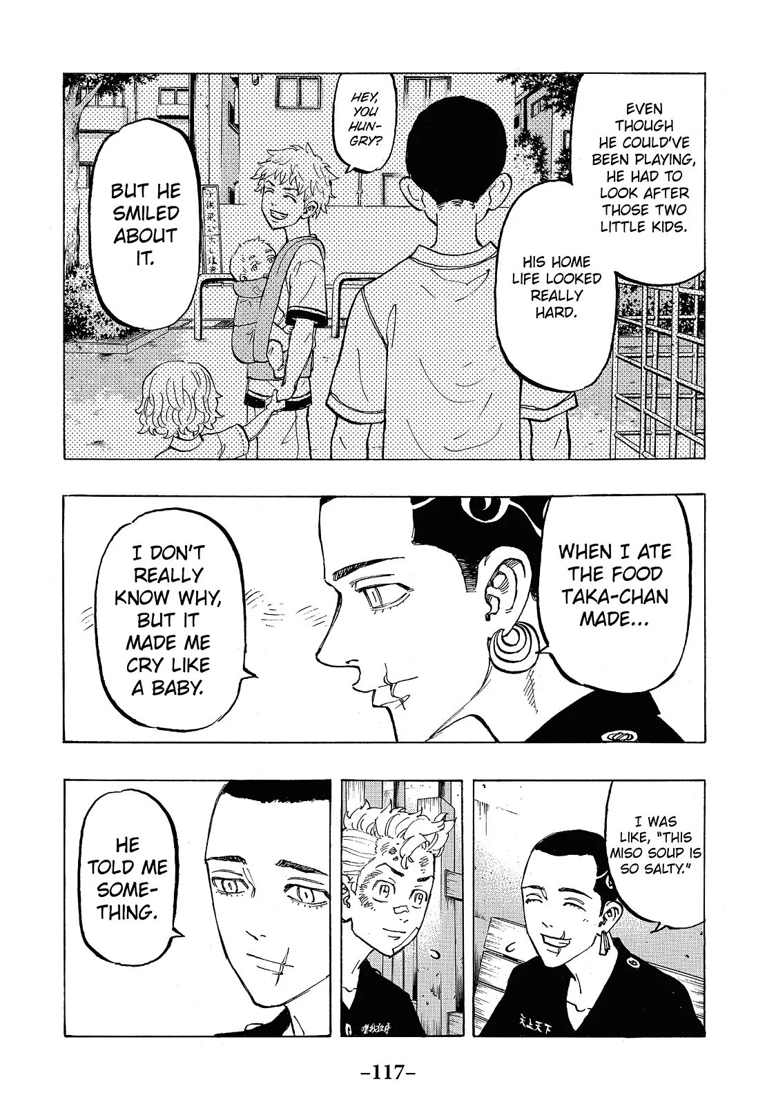 Tokyo Revengers - Chapter 85 - Page 11