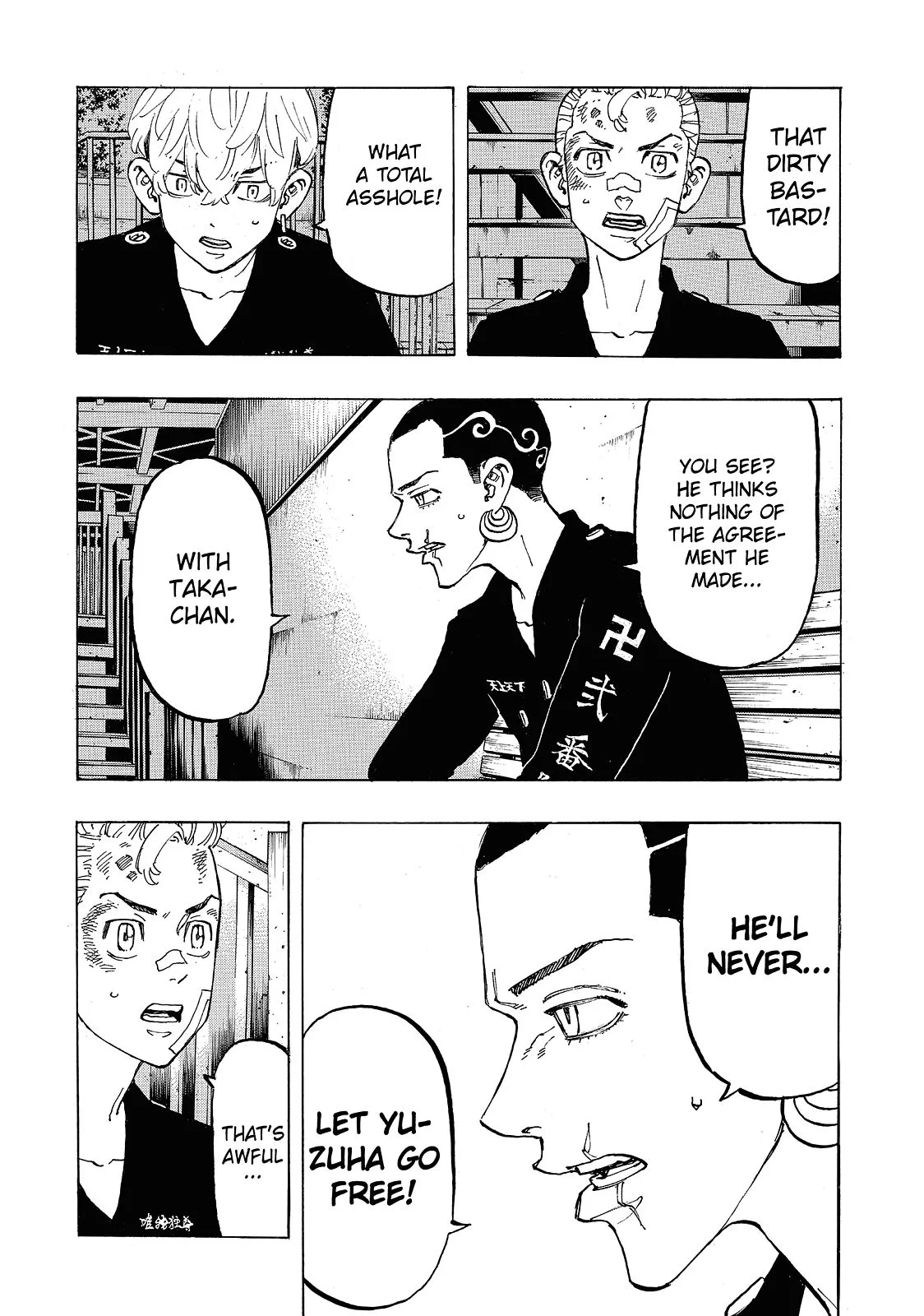 Tokyo Revengers - Chapter 85 - Page 15