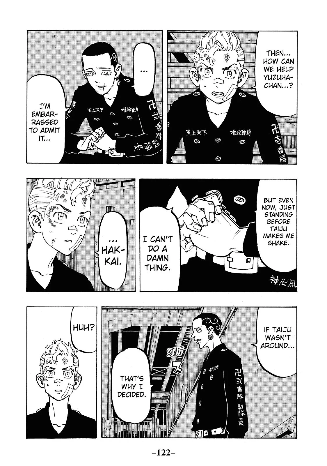 Tokyo Revengers - Chapter 85 - Page 16