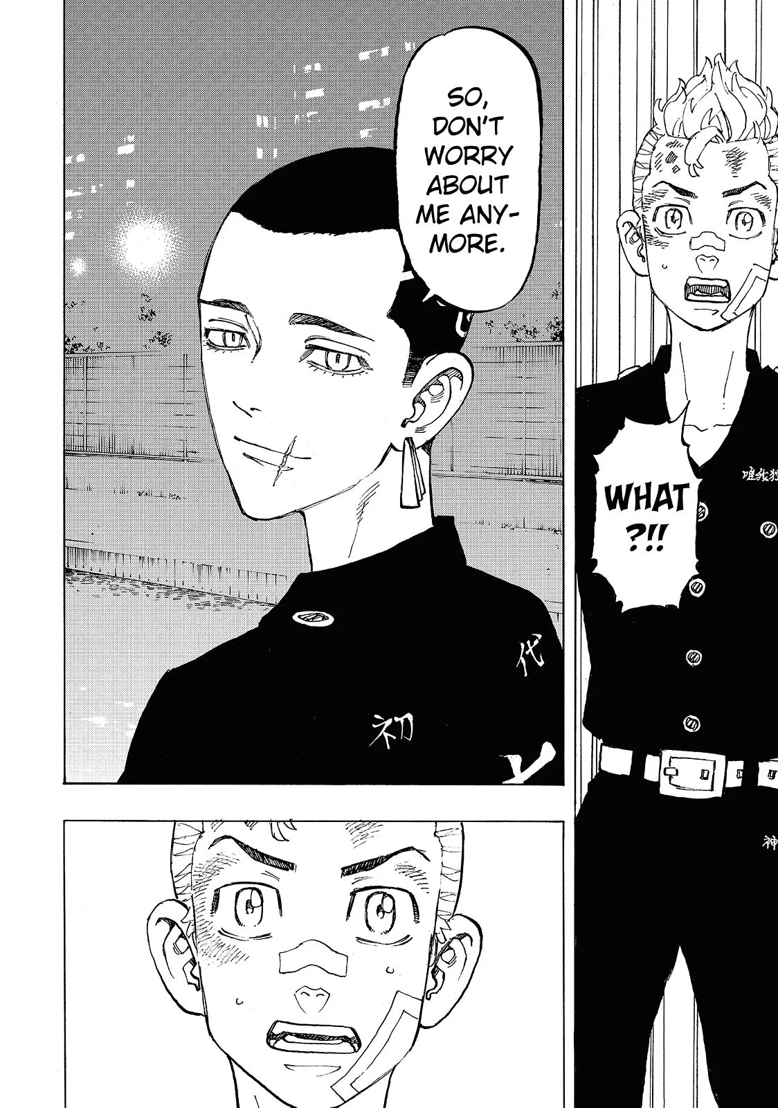 Tokyo Revengers - Chapter 85 - Page 19