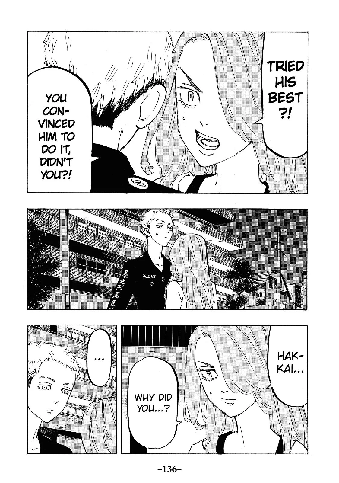 Tokyo Revengers - Chapter 86 - Page 10