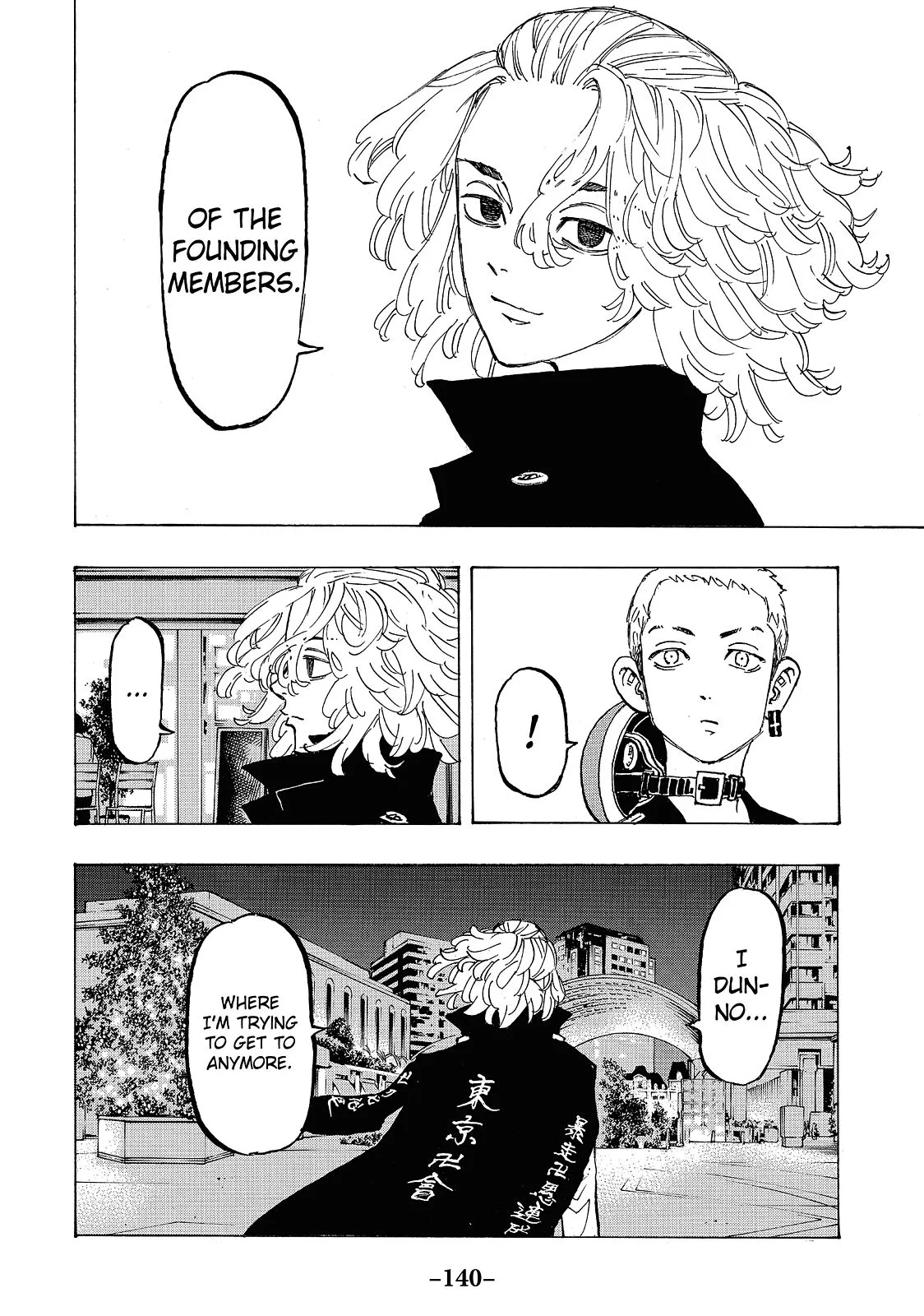Tokyo Revengers - Chapter 86 - Page 14