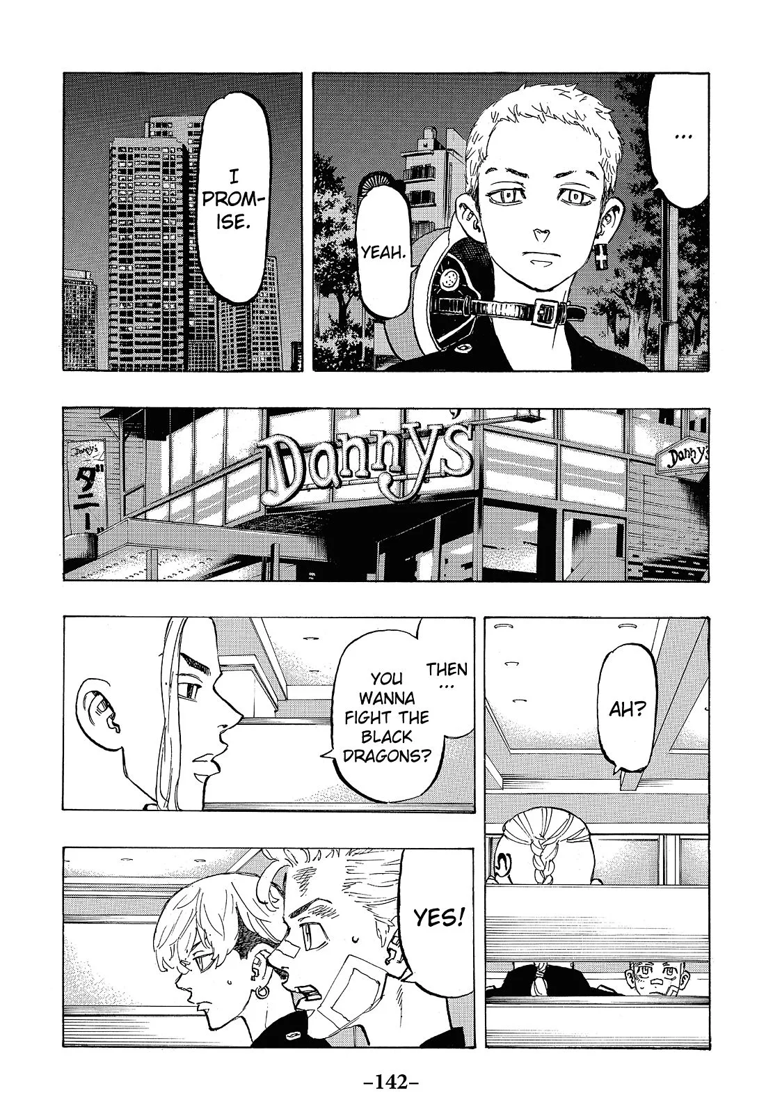 Tokyo Revengers - Chapter 86 - Page 16