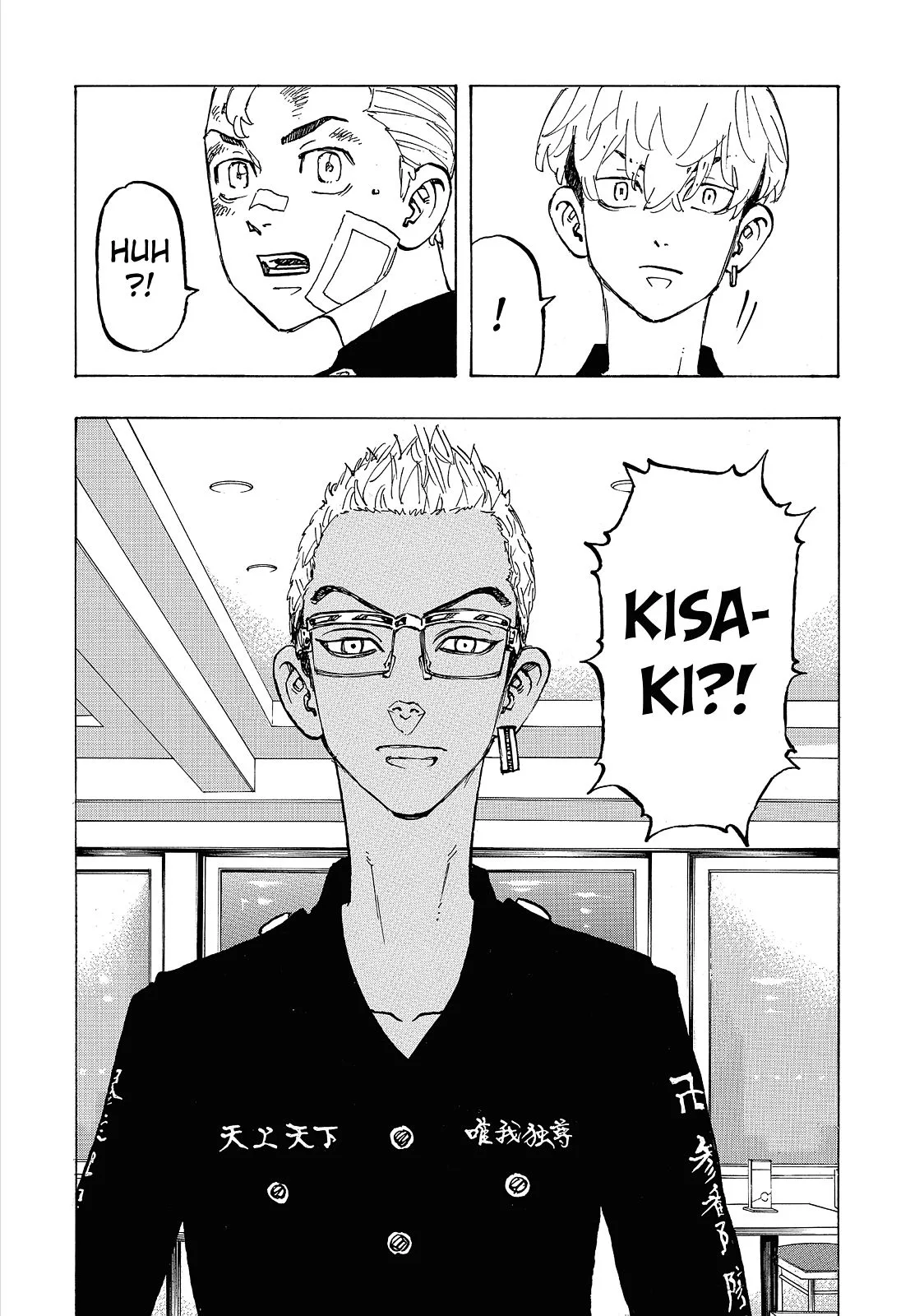 Tokyo Revengers - Chapter 86 - Page 20