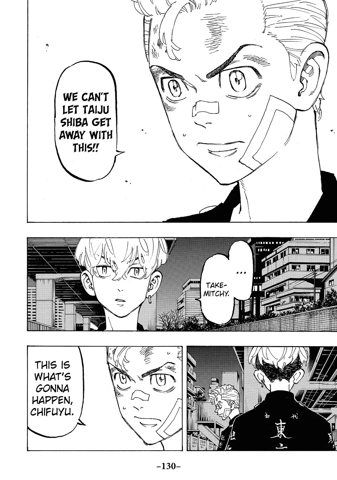 Tokyo Revengers - Chapter 86 - Page 4