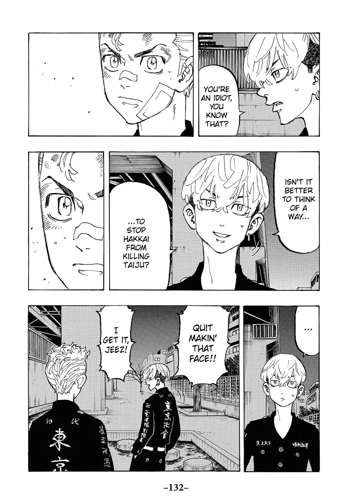 Tokyo Revengers - Chapter 86 - Page 6