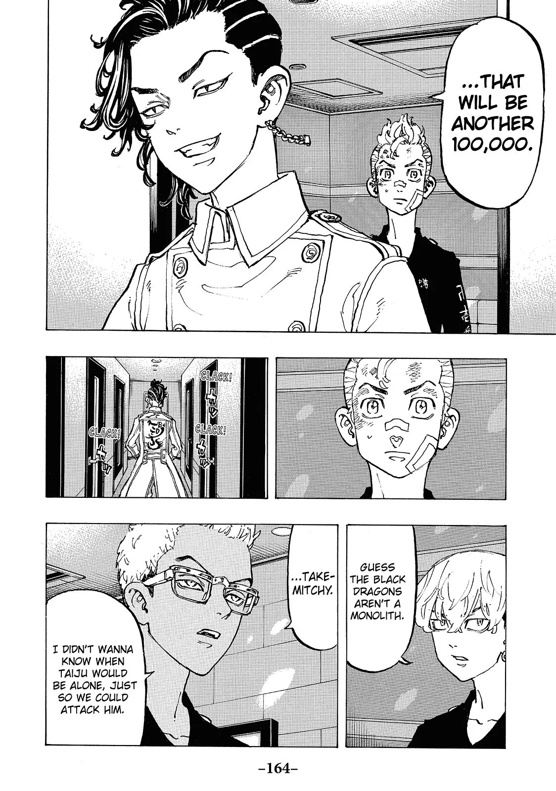 Tokyo Revengers - Chapter 87 - Page 16