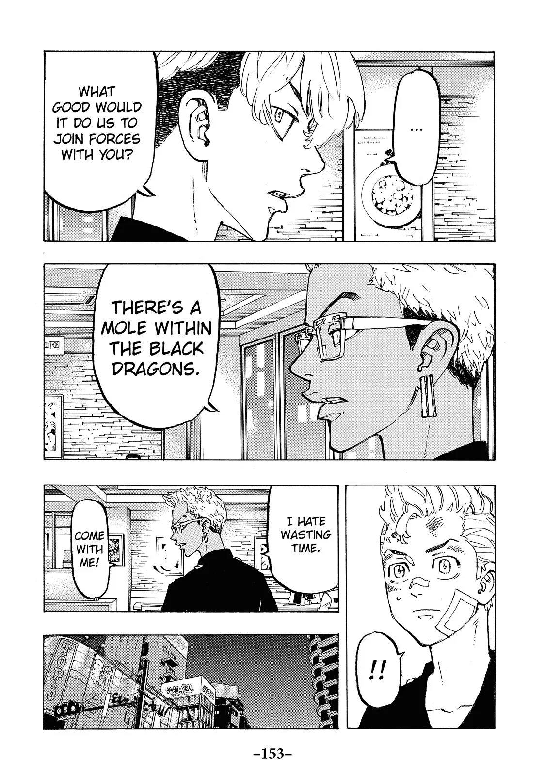 Tokyo Revengers - Chapter 87 - Page 5