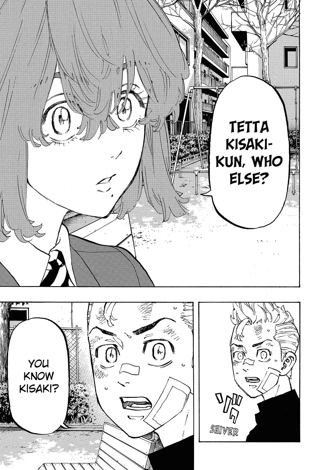 Tokyo Revengers - Chapter 88 - Page 17
