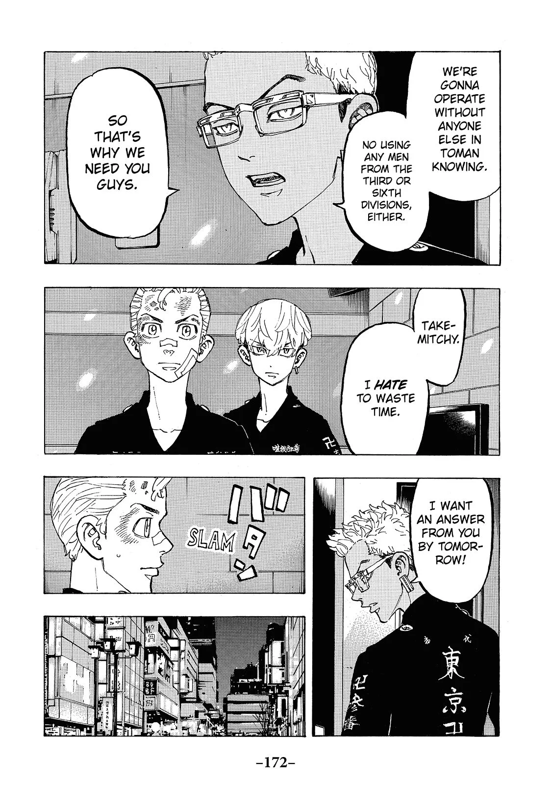Tokyo Revengers - Chapter 88 - Page 4