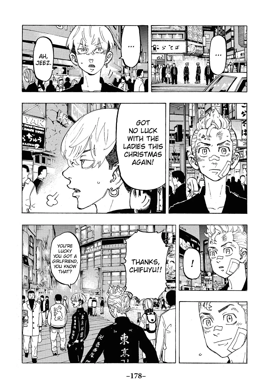Tokyo Revengers - Chapter 88 - Page 9