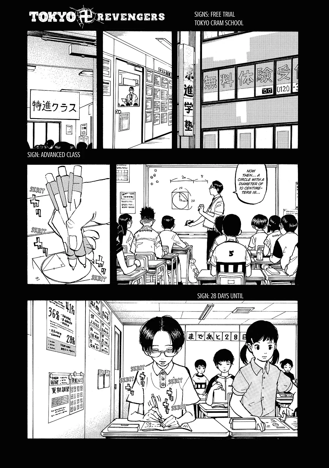 Tokyo Revengers - Chapter 89 - Page 4