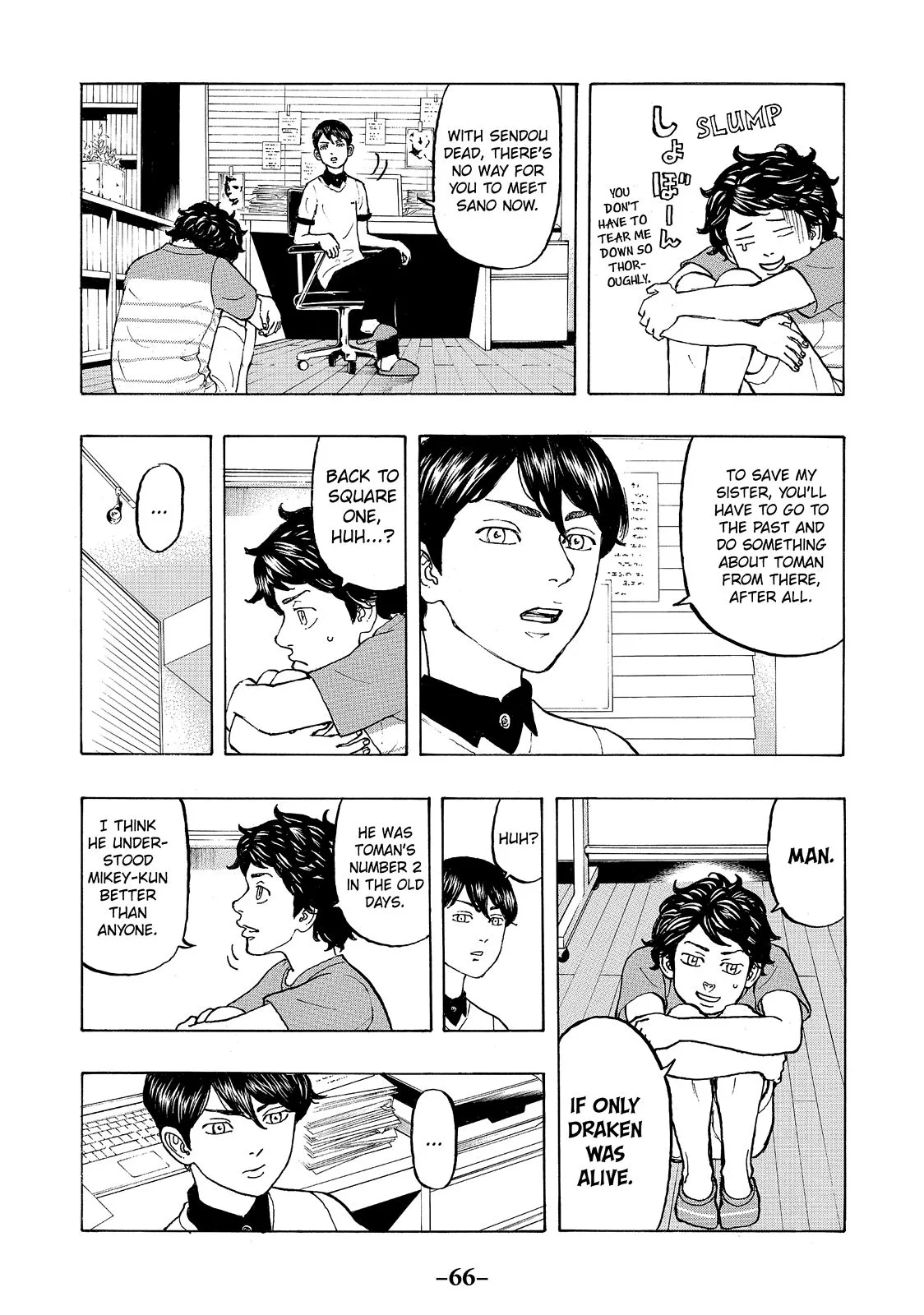 Tokyo Revengers - Chapter 9 - Page 4