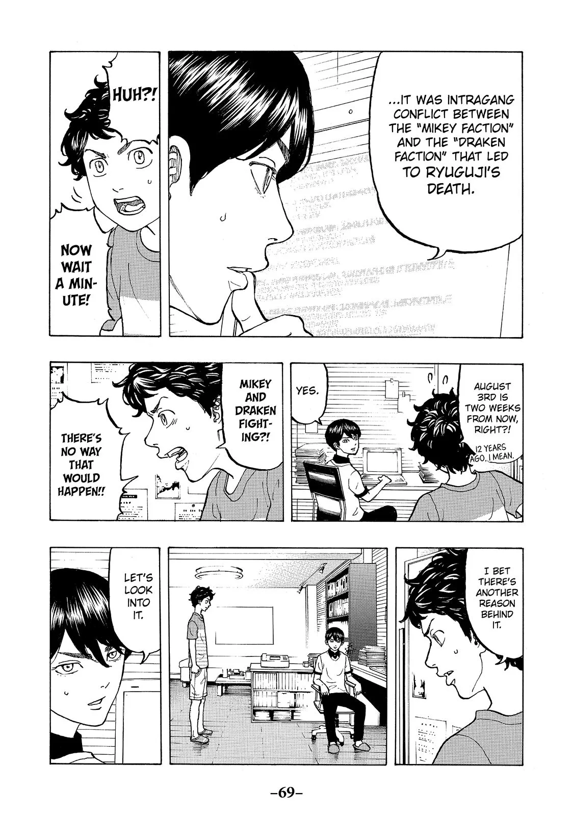 Tokyo Revengers - Chapter 9 - Page 7