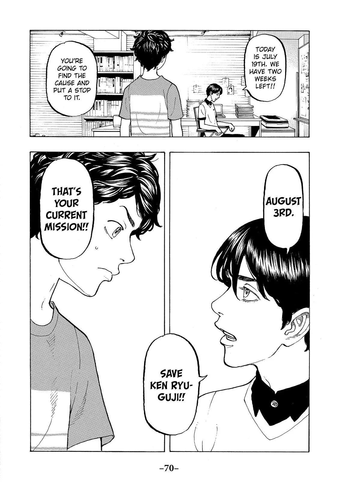 Tokyo Revengers - Chapter 9 - Page 8
