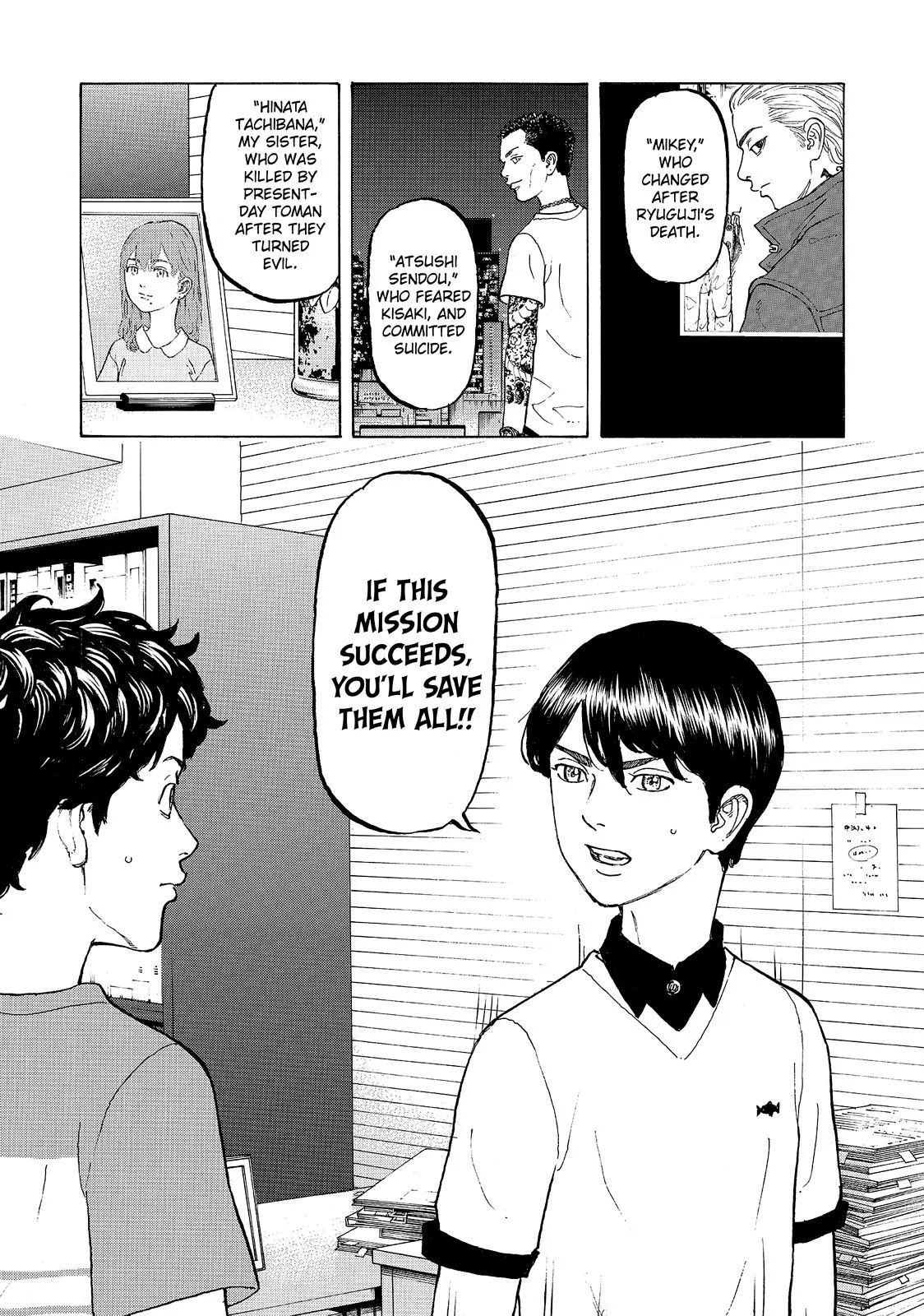 Tokyo Revengers - Chapter 9 - Page 9