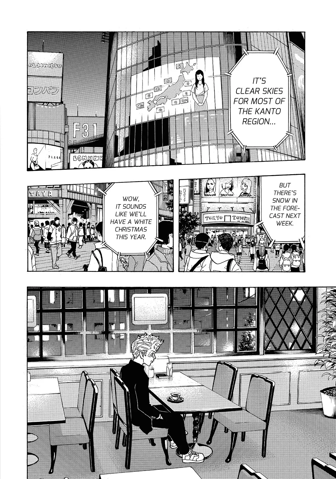 Tokyo Revengers - Chapter 90 - Page 17