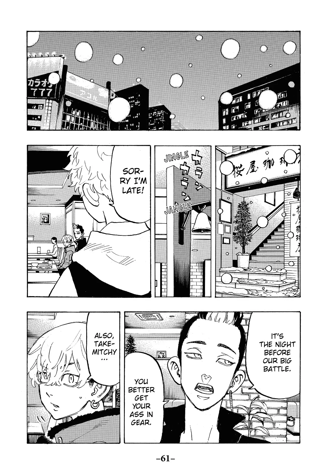 Tokyo Revengers - Chapter 91 - Page 13
