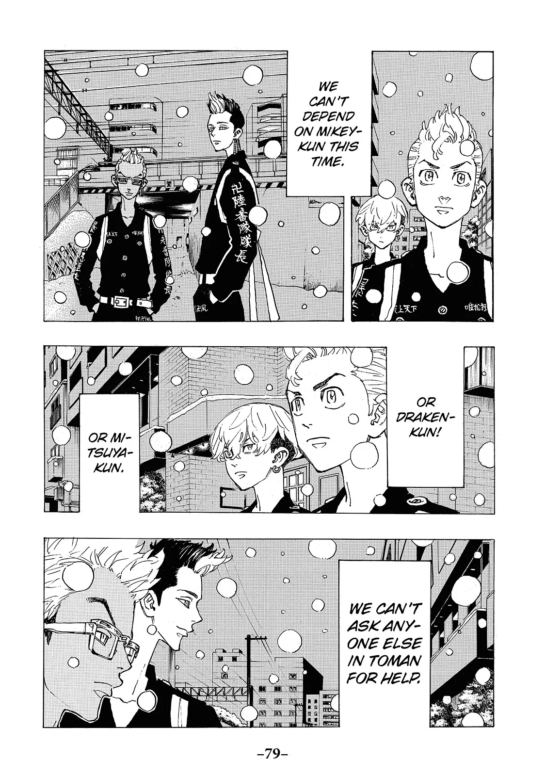 Tokyo Revengers - Chapter 92 - Page 12