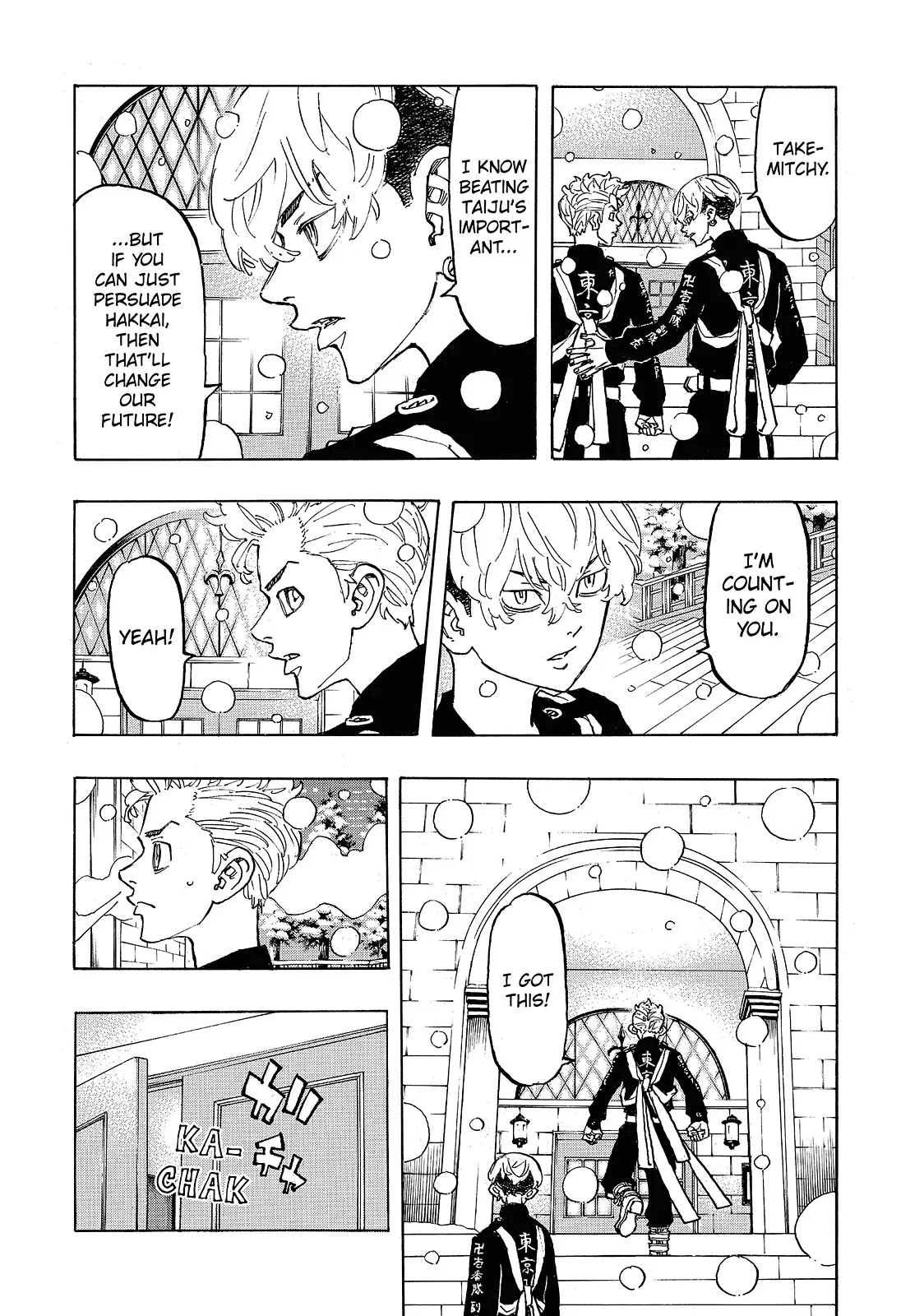 Tokyo Revengers - Chapter 92 - Page 15