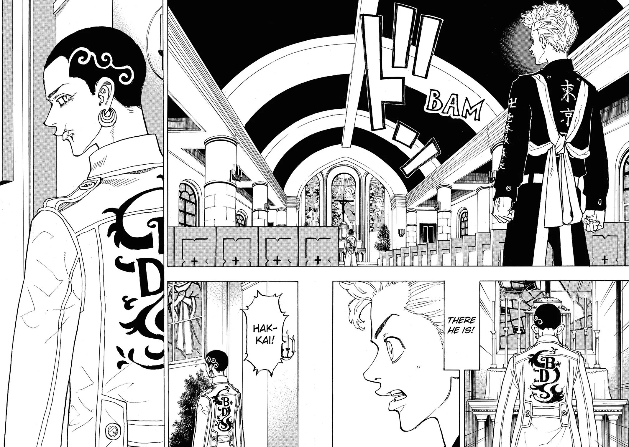 Tokyo Revengers - Chapter 92 - Page 16