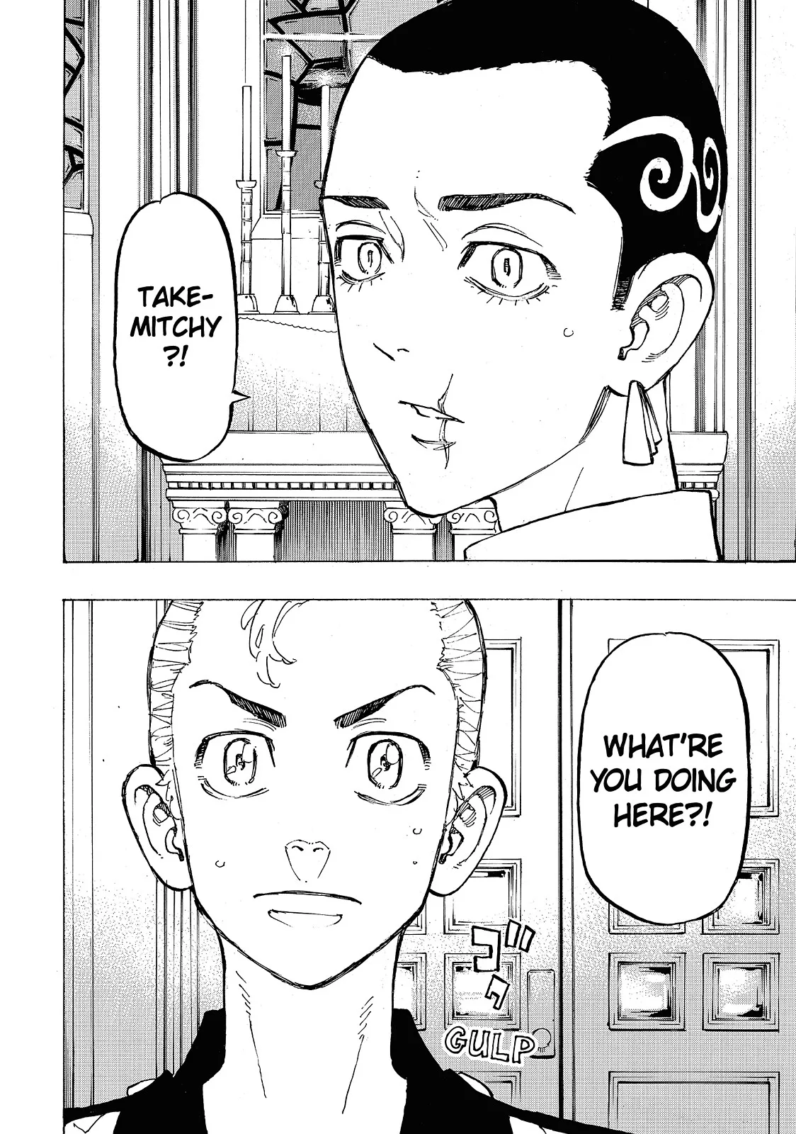 Tokyo Revengers - Chapter 92 - Page 17