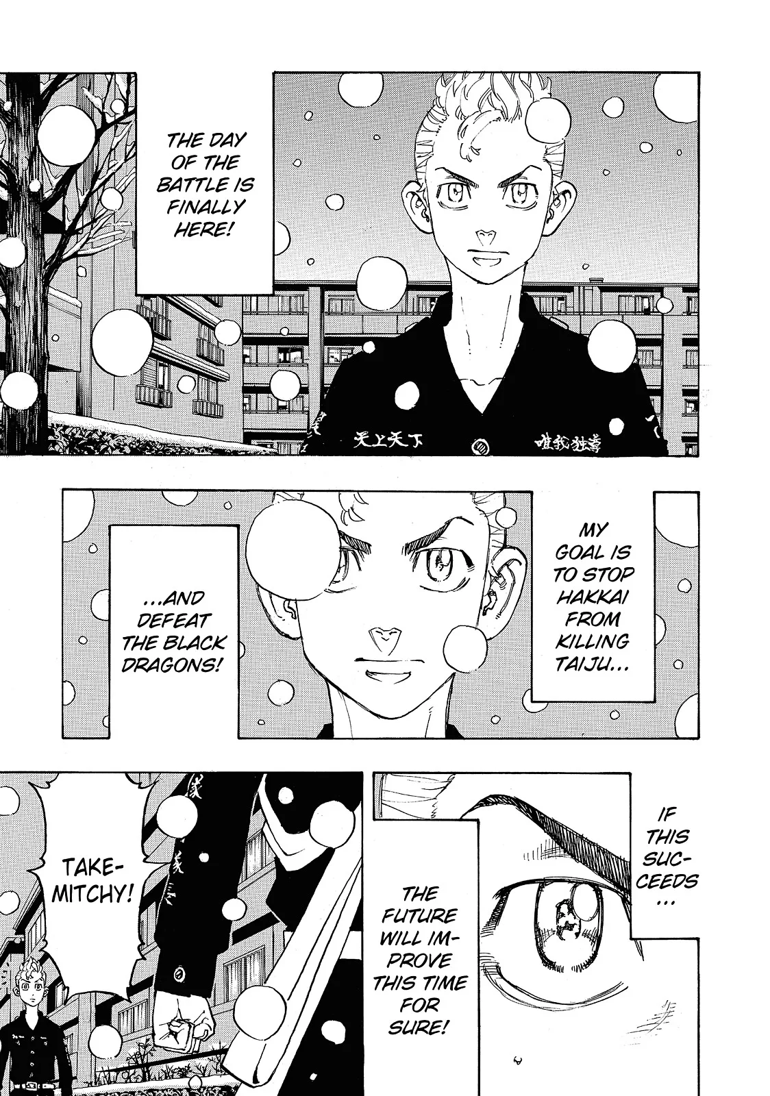 Tokyo Revengers - Chapter 92 - Page 6