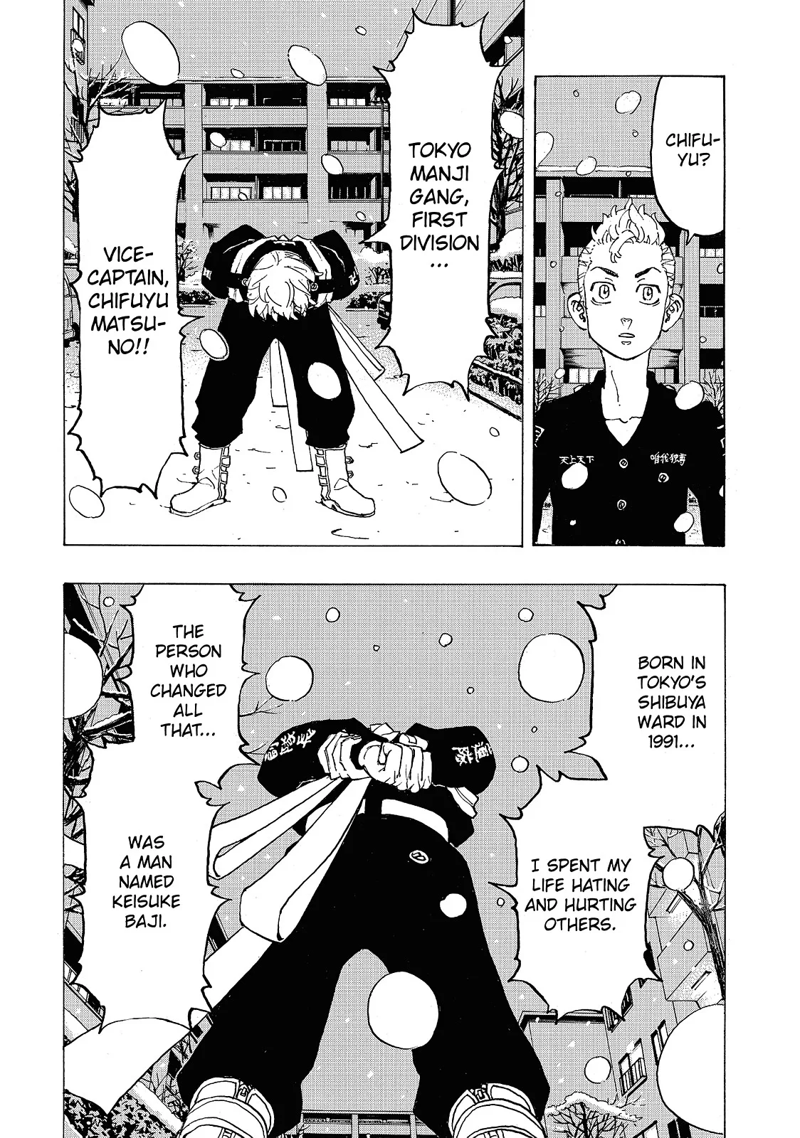 Tokyo Revengers - Chapter 92 - Page 7