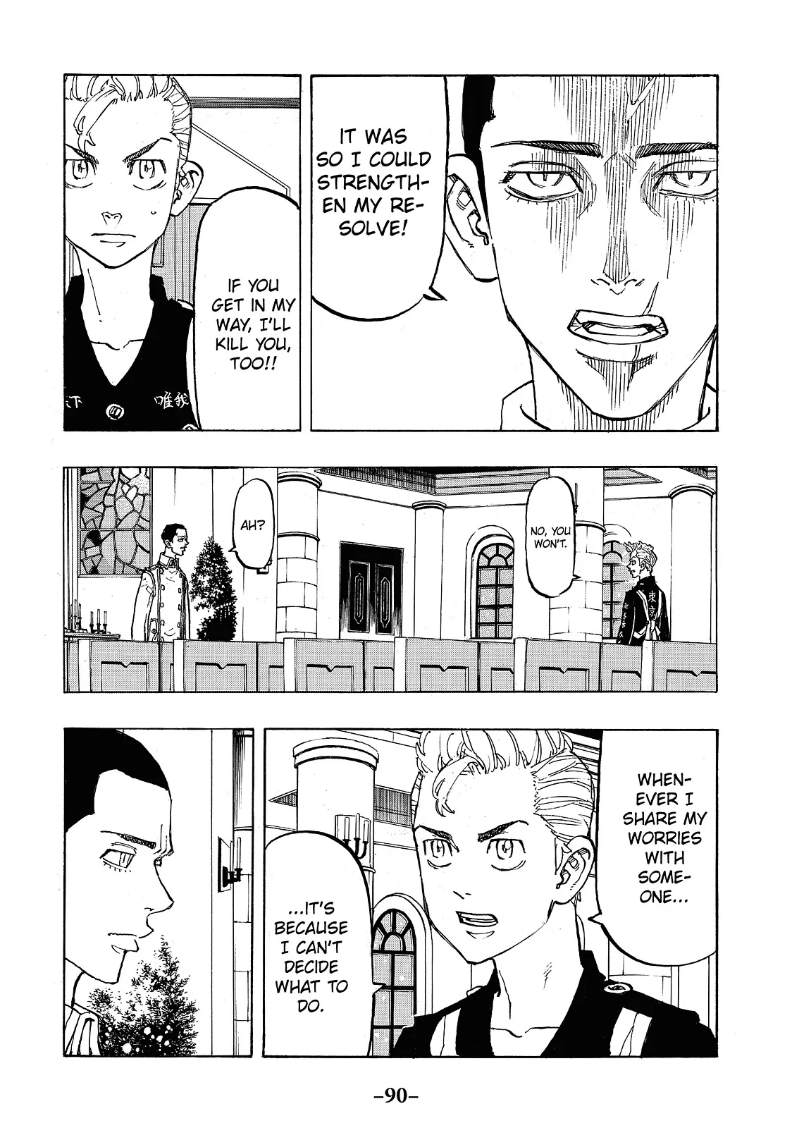 Tokyo Revengers - Chapter 93 - Page 4
