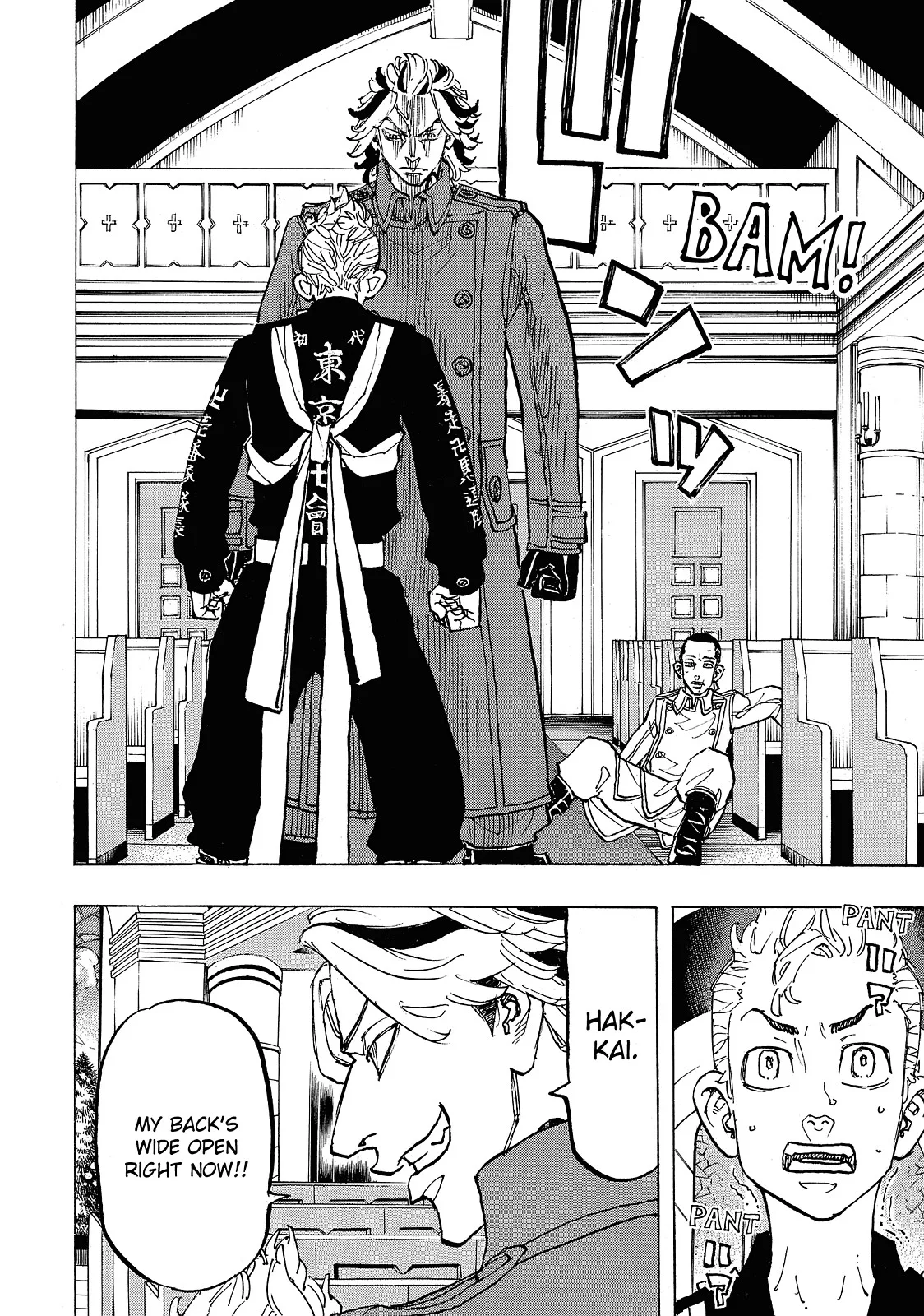 Tokyo Revengers - Chapter 94 - Page 10