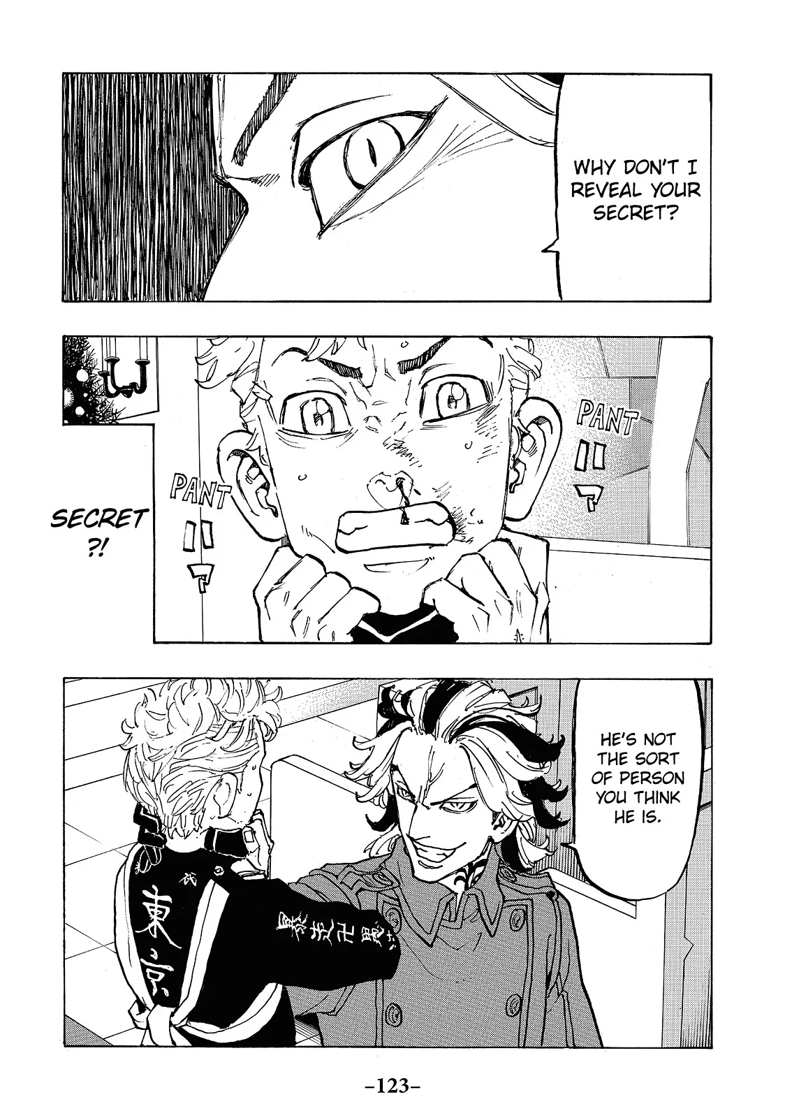 Tokyo Revengers - Chapter 94 - Page 17