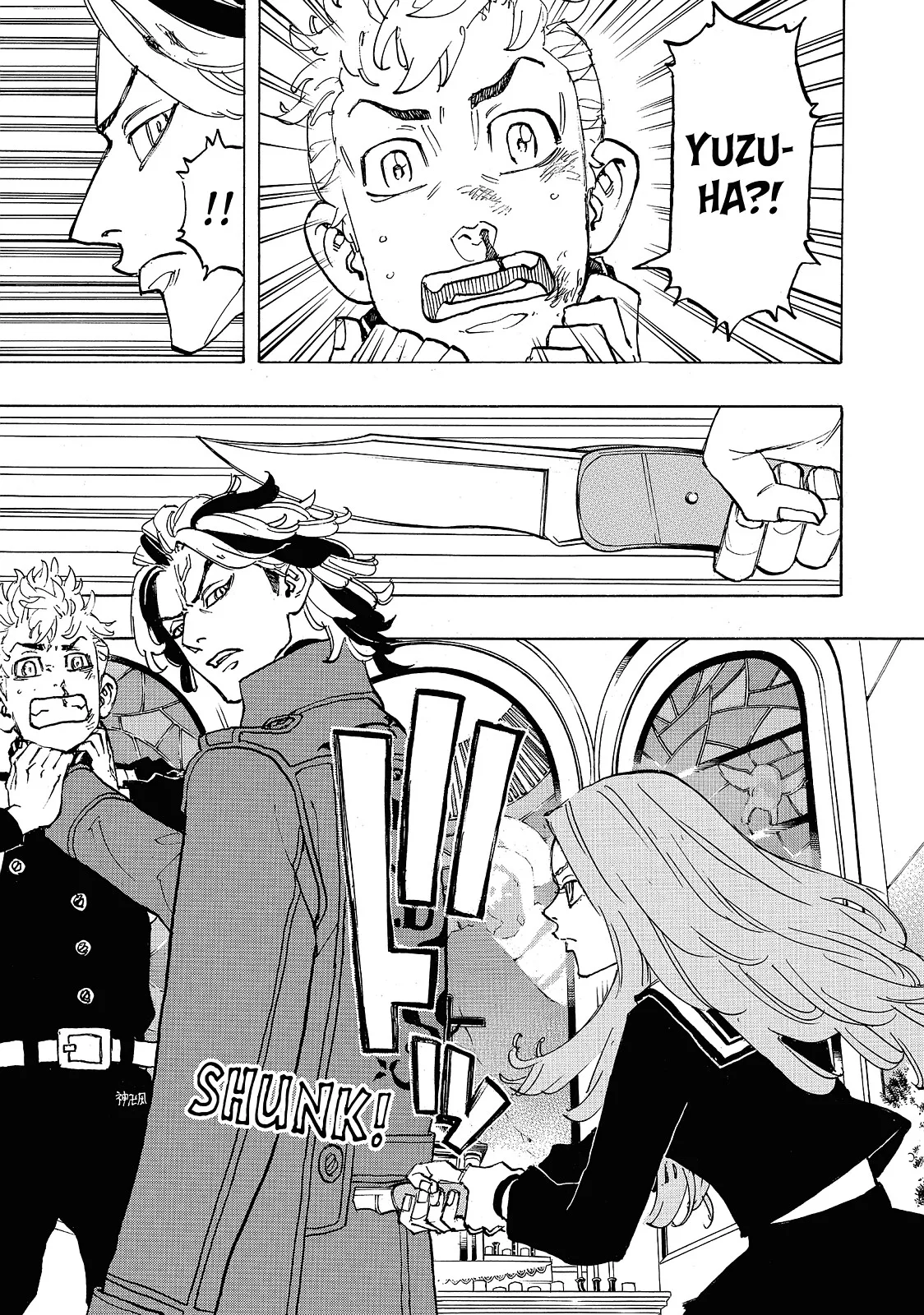 Tokyo Revengers - Chapter 94 - Page 19