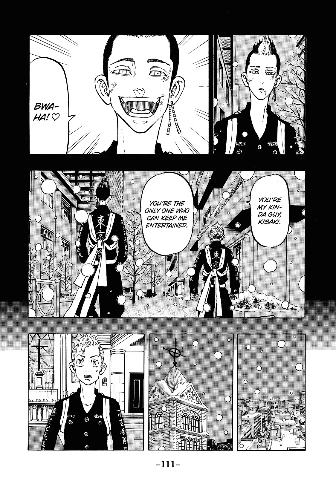 Tokyo Revengers - Chapter 94 - Page 5