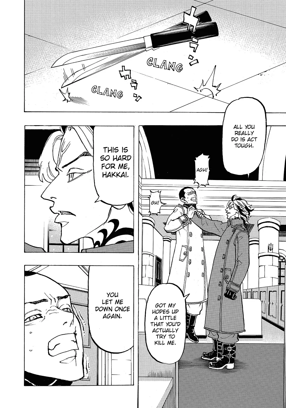 Tokyo Revengers - Chapter 94 - Page 6