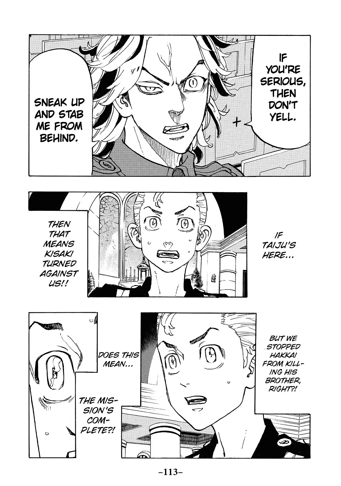 Tokyo Revengers - Chapter 94 - Page 7