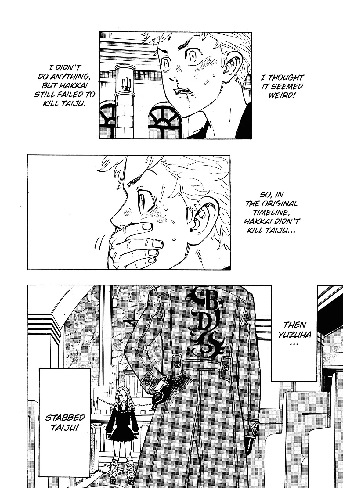Tokyo Revengers - Chapter 95 - Page 10
