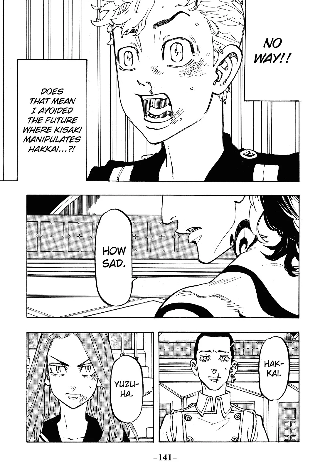 Tokyo Revengers - Chapter 95 - Page 15
