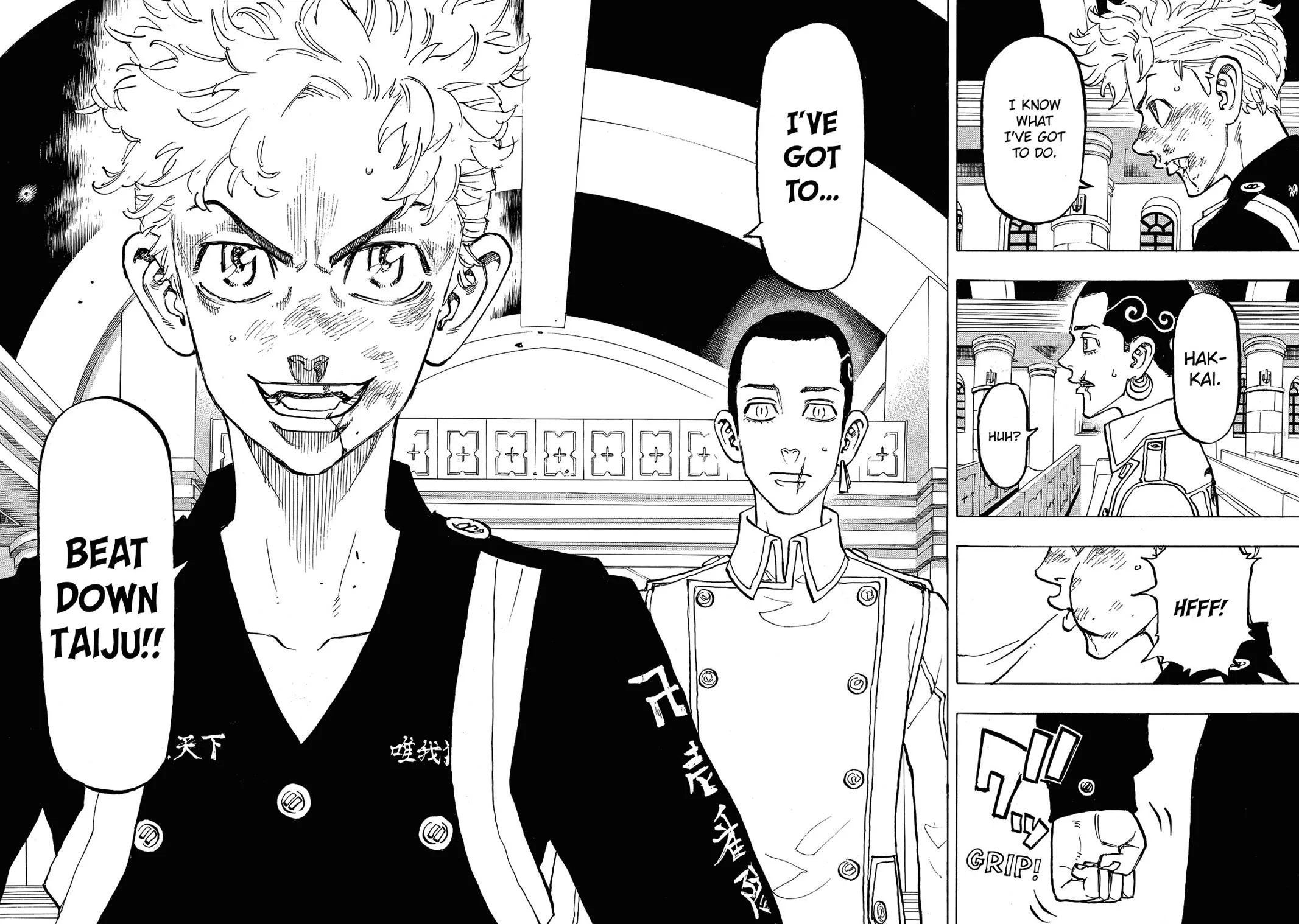 Tokyo Revengers - Chapter 96 - Page 11