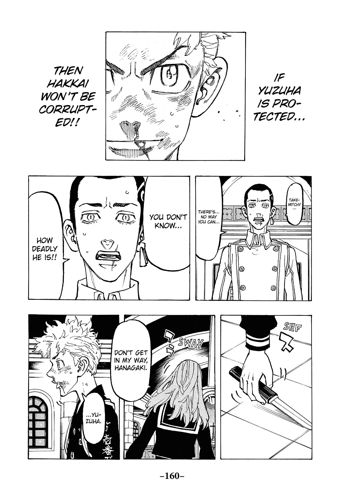 Tokyo Revengers - Chapter 96 - Page 12