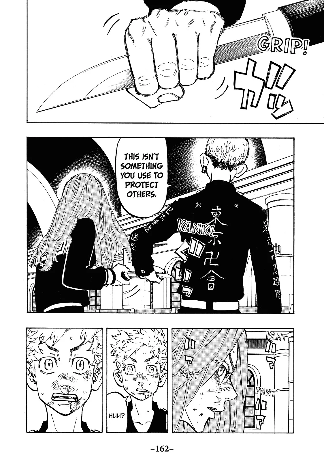 Tokyo Revengers - Chapter 96 - Page 14